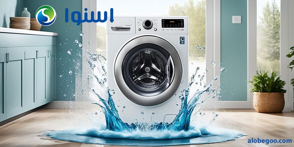 نمایندگی تعمیرات اسنوا در قزوین