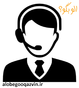 نمایندگی تعمیرات مابه در محمدیه