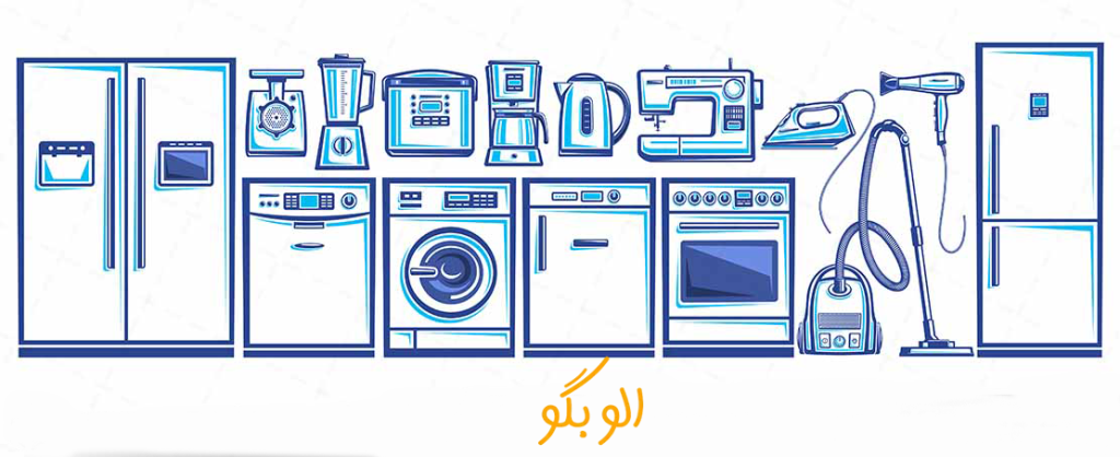 نمایندگی تعمیرات پارس در تاکستات